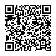 『あんた！メッセージ』 - QRcode
