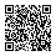 『おじいさんから電話です』 - QRcode