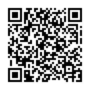 『おばあちゃんからメールだ！』 - QRcode