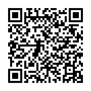 『おばあちゃんから電話です』 - QRcode