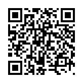 『お便りです』 - QRcode