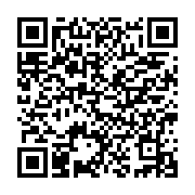 『お兄さんからメールだよ♪』 - QRcode