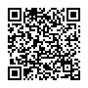 『お兄さんから電話です』 - QRcode