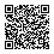 『お兄ちゃんからメールっす』 - QRcode