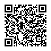 『お兄ちゃんからメールです』 - QRcode