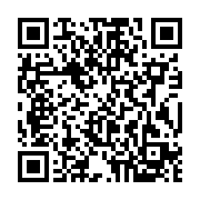 『お兄ちゃんからLINEです』 - QRcode