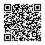 『お姉ちゃんから電話だよー』 - QRcode