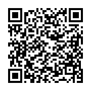 『お姉ちゃんから電話です』 - QRcode