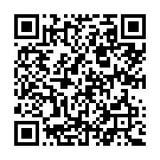 『お店からイベント情報です』 - QRcode