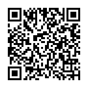 『お店からメール』 - QRcode