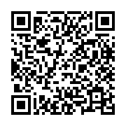 『お店からメールです』 - QRcode