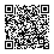 『お父さんから電話です』 - QRcode