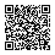 『カレシからラブコールだよ♪』 - QRcode