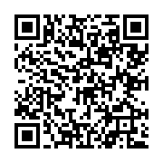 『パパからラブコールだよ♪』 - QRcode