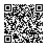 『メッセージです』 - QRcode
