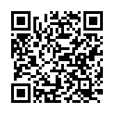『メール』 - QRcode