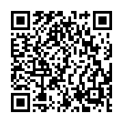 『メールが届いたよ↘』 - QRcode