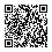 『メールが届きました』 - QRcode