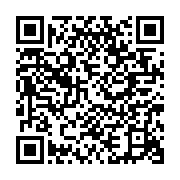 『メール着信のお知らせです』 - QRcode