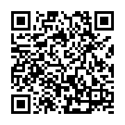 『会社からお知らせです』 - QRcode