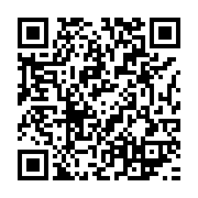『会社からメールが届きました』 - QRcode