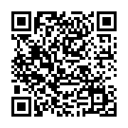 『同僚からメールだよー』 - QRcode