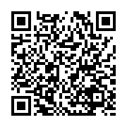 『変な人からメールだよ♪』 - QRcode