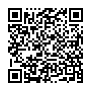 『女からうれしい便りです』 - QRcode