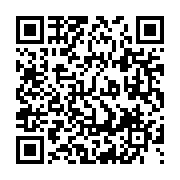 『妹からメールが来たよっ！』 - QRcode