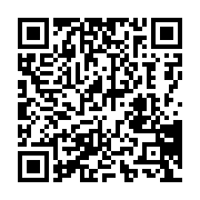 『妹からメールだよ♪』 - QRcode