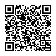 『妹からメールです』 - QRcode
