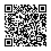 『妻からメールが届いたよ♪』 - QRcode