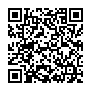 『妻からメールです』 - QRcode