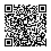 『妻から電話が来たよっ！』 - QRcode