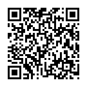 『家からメール』 - QRcode