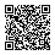 『家からメールが届いたよ♪』 - QRcode