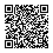 『家からメールが届きました』 - QRcode