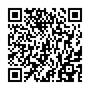 『家からメールです』 - QRcode