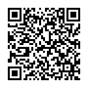『家から電話だよー』 - QRcode