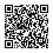 『弟からメッセージです』 - QRcode