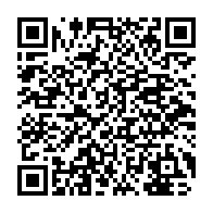 『弟からメール着信のお知らせです』 - QRcode