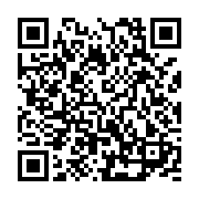 『役所からお知らせです』 - QRcode