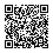 『役所からお電話です』 - QRcode