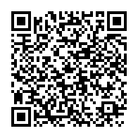 『役所からメールが届きました』 - QRcode