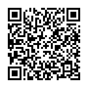 『役所からメールです』 - QRcode