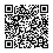 『恋人からメールです』 - QRcode