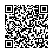『恋人から遺言です』 - QRcode