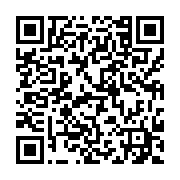 『愛人から遺言です』 - QRcode