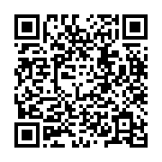 『愛人から電話だよー』 - QRcode