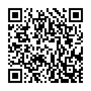 『旦那からメッセージです』 - QRcode
